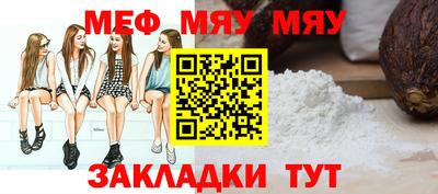 кокс Коммунар