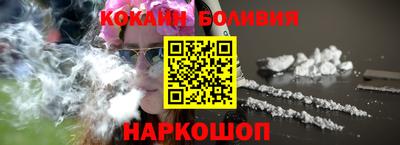каннабис Конаково