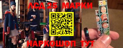 каннабис Конаково