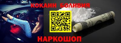 первитин Комсомольск-на-Амуре