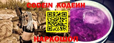 кокс Коммунар