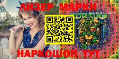 каннабис Конаково