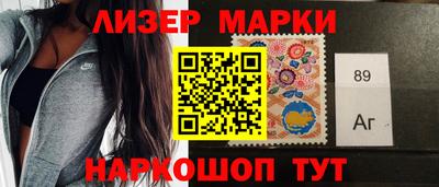 каннабис Конаково