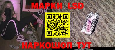 кокс Коммунар