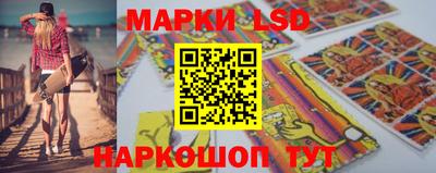 каннабис Конаково