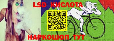 каннабис Конаково