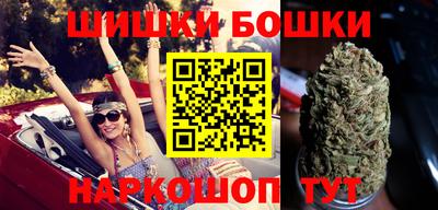 каннабис Конаково