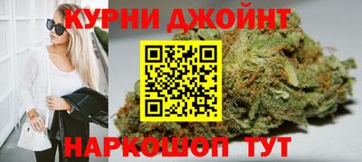 кокс Коммунар