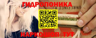 кокс Коммунар