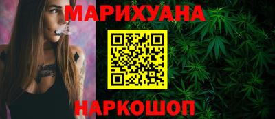 кокс Коммунар