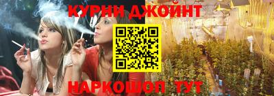 кокс Коммунар