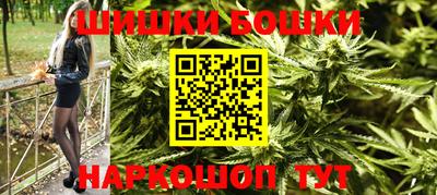 первитин Комсомольск-на-Амуре