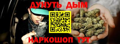 кокс Коммунар