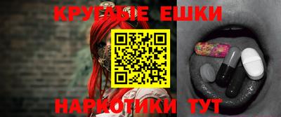 каннабис Конаково
