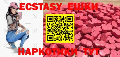 кокс Коммунар
