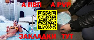кокс Коммунар