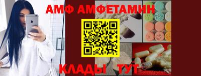 кокс Коммунар