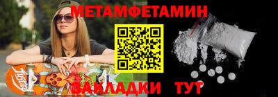 кокс Коммунар