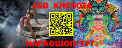 первитин Комсомольск-на-Амуре