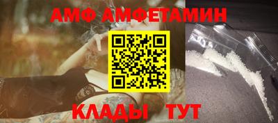 каннабис Конаково