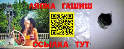 каннабис Конаково
