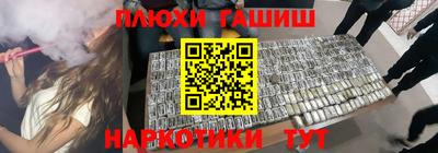 кокс Коммунар