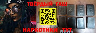 каннабис Конаково