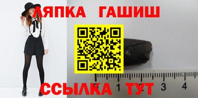 кокс Коммунар