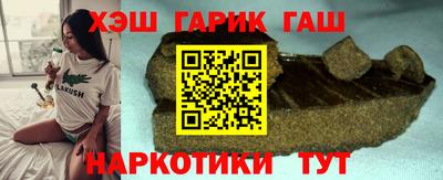 каннабис Конаково