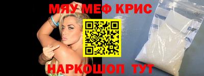кокс Коммунар