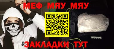 кокс Коммунар