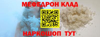 каннабис Конаково