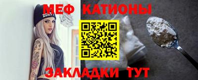 первитин Комсомольск-на-Амуре