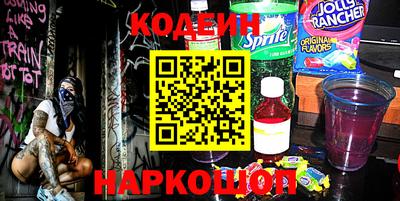 каннабис Конаково