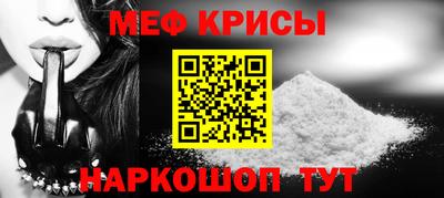 кокс Коммунар